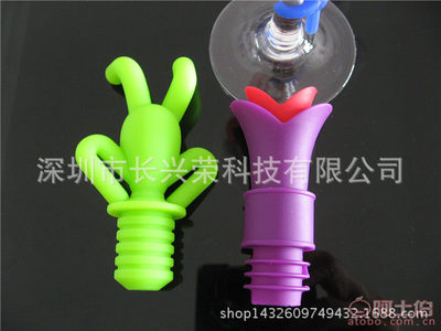 百合盛放，匠心封存 Winner新款创意百合花造型红酒瓶塞倒酒器体验